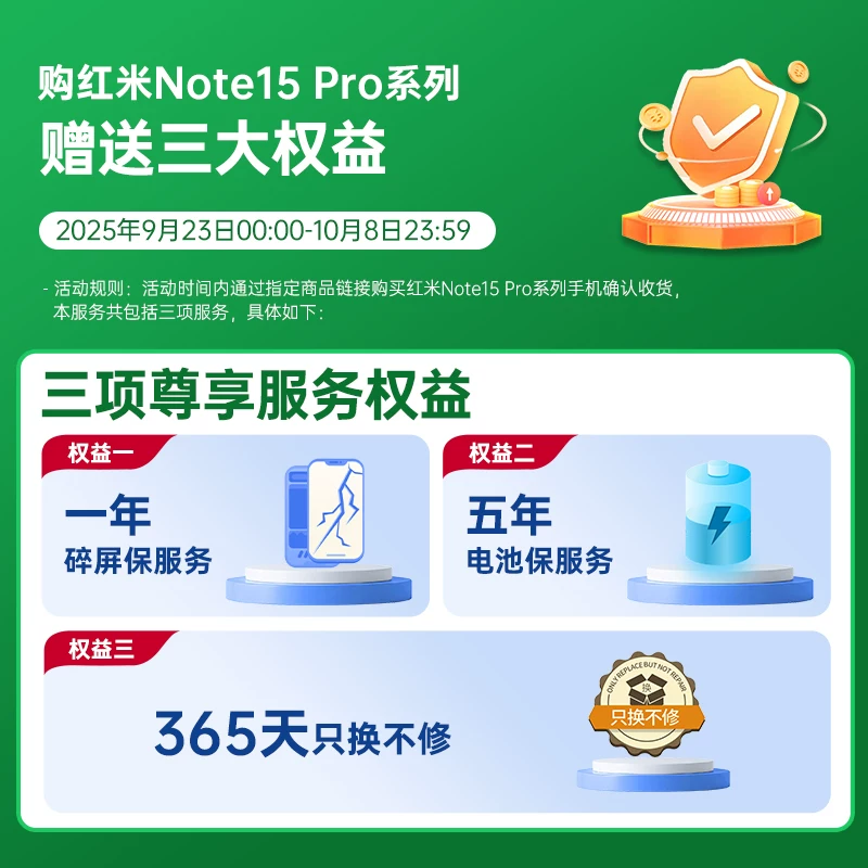 Смартфон Xiaomi для студентов, Redmi, 5G, официальный флагманский магазин, официальный сайт, 14 pro+