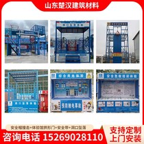 The equipment hole in the Sufa safety experience area fell into the VR experience hall and the safety helmet of the labor protection supplies hit the safety belt body.