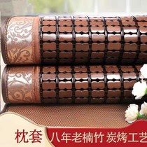 Mahjong mat summer new household carbonized double tendon wrapped student dormitory single bed non-slip folding mat