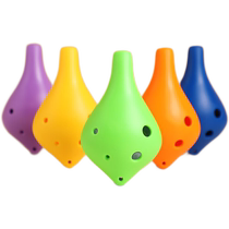 Ocarina 6-hole long mouth resin alto C key AC plastic plastic six-hole beginner entry-level anti-fall flute for children and students