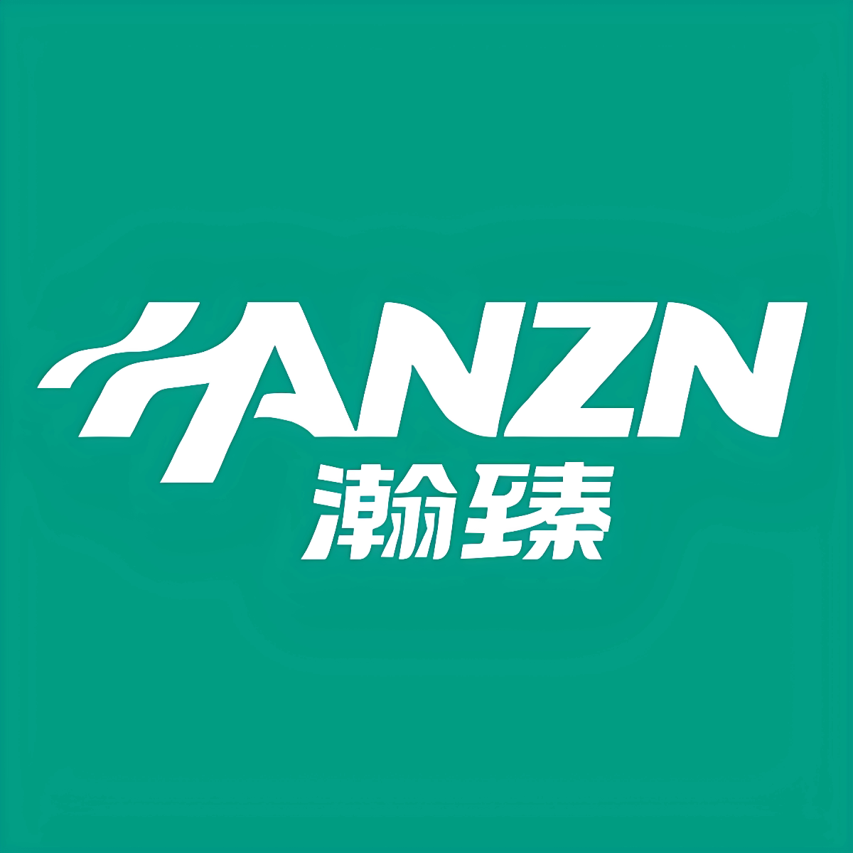 瀚臻旗舰店的LOGO