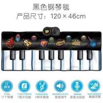 Baby musical instrument blanket gift early education music childrens dance blanket educational toy foot piano boy gift girl