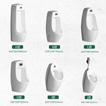 Ceramic household automatic induction urinal mens urinal wall-mounted floor-standing urinal wall-mounted urinal
