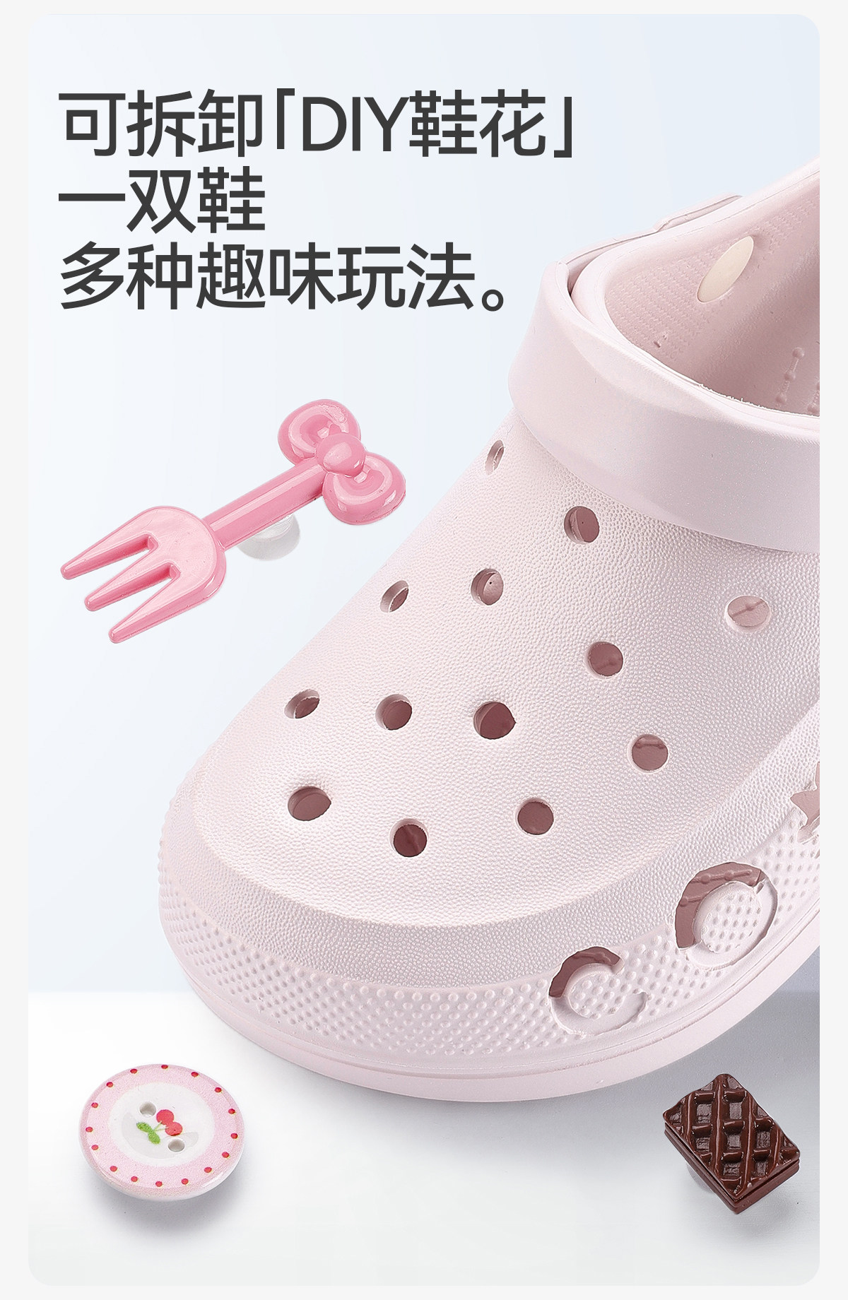巴拉巴拉儿童拖鞋女童夏季宝宝洞洞鞋包头卡通可爱洗澡小孩凉拖鞋 — 10