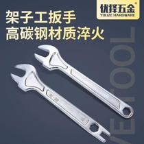 Scaffolding wrench special wrench for scaffolding and scaffolding 22-21-19 multi-purpose three-purpose open-ended wrench