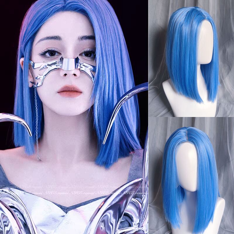 Reba-Style Blue Wig, Short Hair, Middle Part, Straight Shoulder-Length Hair, Cyber Tech Blue Ai Wig, Headgear for Cosplay