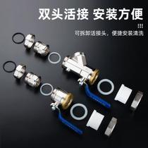 All copper floor heating water distributor set valve 25 32 40PPR main water inlet filter return ball valve 1 inch union valve