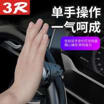 Autonomous driving hand-free artifact one-hand steering booster automotive bearing-type auxiliary labor-saving truck suitable for