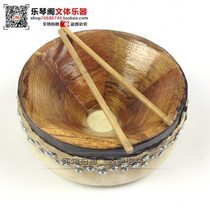Bangu Bangu Beijing Bangu Beijing Opera Drum Drama Drum Professional 420 Beijing Bangu Free Drum Skew i Monk Head