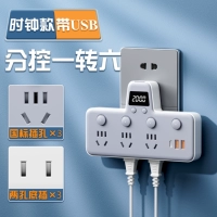 Модель USB+Display