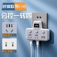 Модель USB+Display