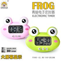 Purple Star Rabbit Space Capsule Timer Time Management Childrens Special Student Kitchen Reminder Cute Cartoon Timer