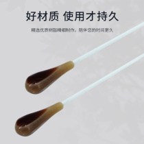 New Treasure Concert Orchestra Band Conductor Rod Professional Stage Theatre Baton Orchestra Chorus Stage Play