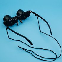 Fishing telescope high-power high-definition viewing drift fishing artifact professional head-mounted glasses portable concert glasses