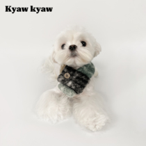 KyawKyaw autumn and winter pet plaid plush color matching scarf cats and dogs warm scarf small dogs