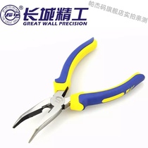 Great Wall Seiko Cr-V European style precision polished two-color plastic handle bent nose pliers 218046
