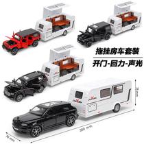 1 32 Mercedes-Benz trailer RV set alloy car model simulation station wagon with camper van boy toy car