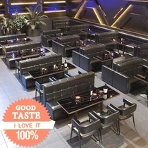 Bar deck sofa cafe table and chairs ktv sofa barbecue shop bistro milk tea shop table and chair combination commercial