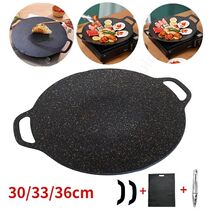 30 33 36cm Outdoor Camping Grill Plate Korean Barbecue