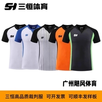 New Sanheng Basketball Mens and Womens Sports Referee Uniforms Group Purchase Free Printing Fee Discount Sanheng Referee Uniforms Customized Complete Set