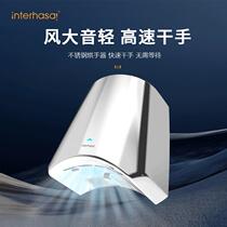 Step into foreign trade export stainless steel hand dryer jet hand dryer induction hand dryer high speed hand dryer