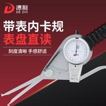 German-made extended strap inner caliper gauge 15-35 inner caliper measuring tool internal and external caliper gauge inner diameter measuring tool inner hole