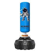 Childrens boxing sandbags Sanda vertical household childrens taekwondo training equipment youth martial arts gyms adult sandbags