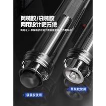 German quality glass glue gun automatic glue breaking household glue nozzle glue artifact structural glue special 19 bearing labor-saving