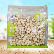 New arrival Tianhong brand pistachios 500g salt-baked unbleached extra large particles dry nuts new years snack snack batch