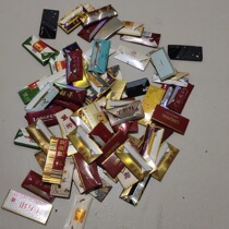 Out-of-print card new style Xiyou cigarette card cigarette cover card cigarette card childrens bomb card bah bah card new model with glue marks and tear marks