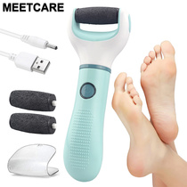 Electric Foot Grinder Dead Skin Remover Feet Scrubber Callus