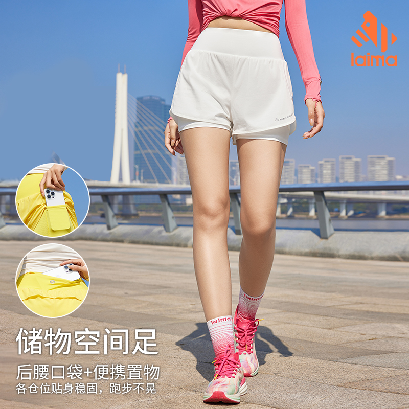 Laima Women's Professional Three-Quarter Pants, Faux Two-Piece Sports Marathon Running Pants with Ice Silk Lining, Quick-Drying Fitness Training Pants