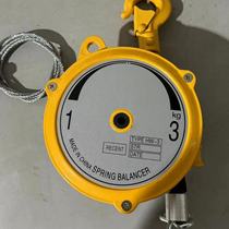 Spring balancer 1-3 automatic telescopic wire rope 30-40Kg tower wheel type fully automatic suspension automatic take-up