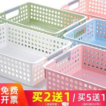 Rectangular white plastic thickened washing vegetable deepening frame Vegetable Basket Kitchen Hotel Drain turnover basket Size storage