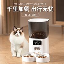 宠物猫咪投自动喂食机器可视智能定时监控多猫粮冻干定量双碗互动