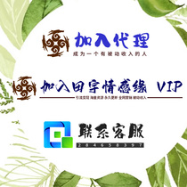 Mountain 1 This 11 Education < Suyun 10 Period 111 >