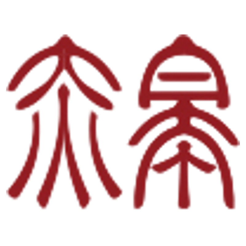 赤皋遮阳小店