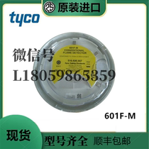 TYCO MCP250M manual alarm button Tyco original parts complete models