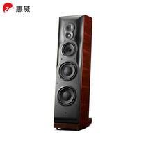 Huiwei (HiVi) M808A home theater sound single track floor box living room bookroom HIFI high fidelity