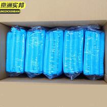 Jingzhou Shibang 19-inch blue white and pink 5 packs a total of 500 pieces color notes disposable hats hoods non-woven fabrics