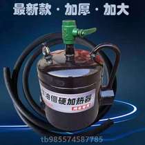 Winter stove spray lamp toaster steam theorizer steam therotheon grill toaster steam hot car grill steam bottom shell