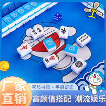 Mini Mahjong internet celebrity small mahjong outdoor camping dormitory home portable travel hand rubbing tiles mini mahjong tiles