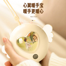 Warm hand treasure Love warm hand treasure Heart wing warm hand treasure Charging warm hand treasure Girls love warm hand treasure