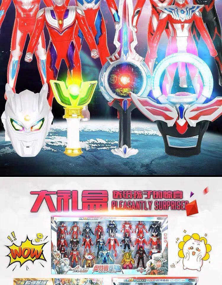 /