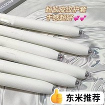 Dongmi Silent Confession Silent Press Pen Simple and Smooth Gel Pen CS Taper Pen Small White Brush Question Pen
