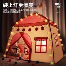 Childrens tent Indoor Princess Castle Girls Home Toys Home Toys boys Game House Baby Mongolia bag Small house