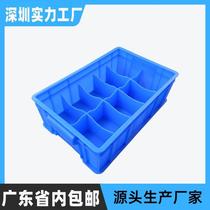 Абсолютно новый материал коробка для деталей винтовые детали пластиковая перегородка коробка для хранения инструментов пластиковая коробка для отсеков