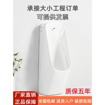 Kohler intelligent automatic induction mens vertical urinal home floor-standing urinal adult ceramic concealed small