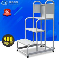 Supermarket shelf ladder cargo elevator warehouse climbing truck household 2-step 3-step mobile cargo elevator platform climbing ladder cargo truck