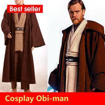 Halloween Cosplay Obi-man Star Wars Jedi Tunic Costume